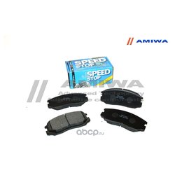 Amiwa CD6070