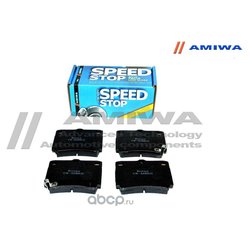 Amiwa CD6086S