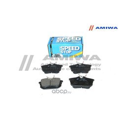 Amiwa CD6120