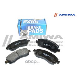 Amiwa CD7039