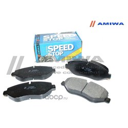 Amiwa CD8010