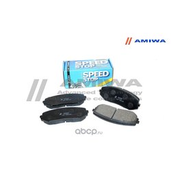 Amiwa CD9019S