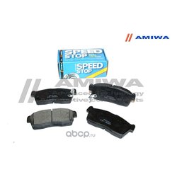 Amiwa CD9029