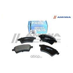 Amiwa CD9057