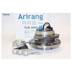 Arirang ARG211105