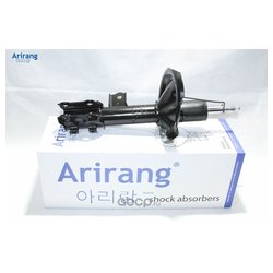 Arirang ARG261149R