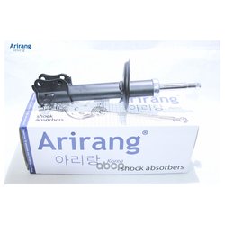 Arirang ARG26-1151R