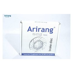 Arirang ARG291009