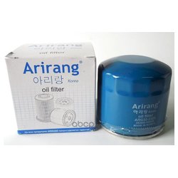 Arirang ARG32-2326