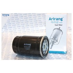 Arirang ARG323399
