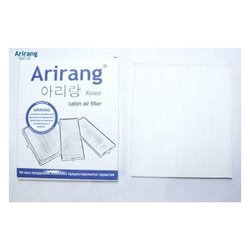 Arirang ARG324333