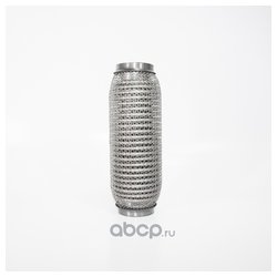 ASHUNO AG45200IW