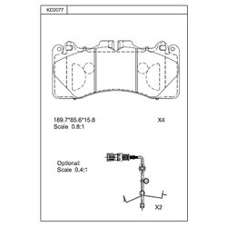 Asimco KD2077