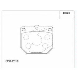 Asimco KD2728