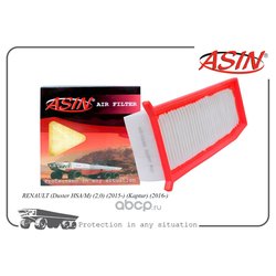 ASIN ASINFA2397