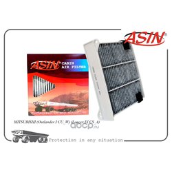 ASIN ASINFC259C
