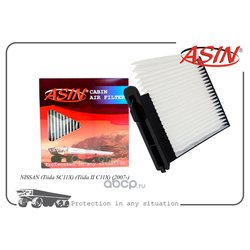 ASIN ASINFC2739