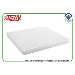 ASIN ASINFC275