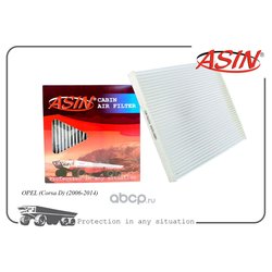 ASIN ASINFC2751