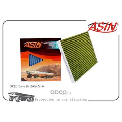 ASIN ASINFC2751A