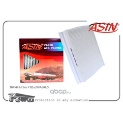 ASIN ASINFC2781