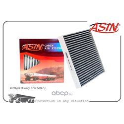 ASIN ASINFC2819C