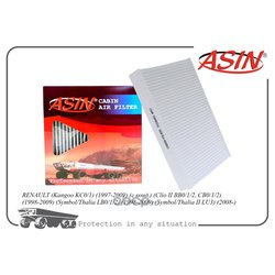 ASIN ASINFC2845