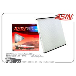 ASIN ASINFC299