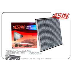 ASIN ASINFC299C