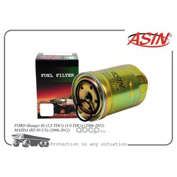 ASIN ASINFF2341