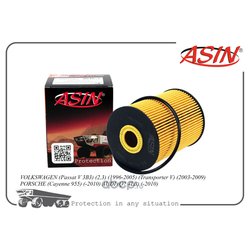 ASIN ASINFL2238
