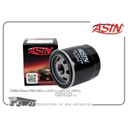 ASIN ASINFL2256