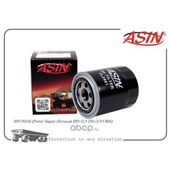 ASIN ASINFL2481