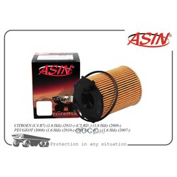 ASIN ASINHD227