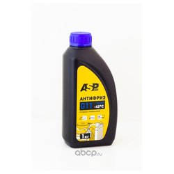 ASP AFB1000