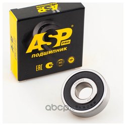 ASP EB55000