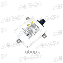 Aspaco AP310AAS