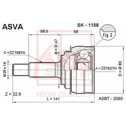 Asva AKD-16204