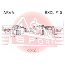 Asva BXDLF10