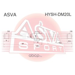 Asva HYSHDM20L
