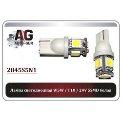 AUTO-GUR 2845S5N1