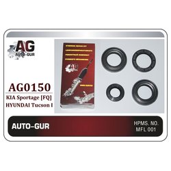 AUTO-GUR AG0150