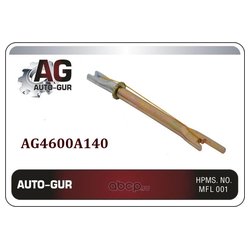 AUTO-GUR AG4600A140