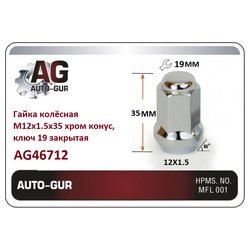 AUTO-GUR AG46712