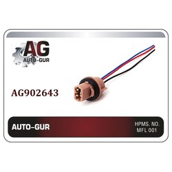 AUTO-GUR AG902643