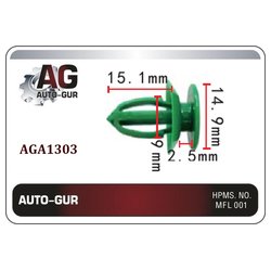 AUTO-GUR AGA1303