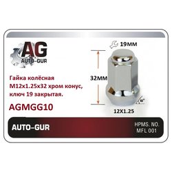 AUTO-GUR AGMGG10
