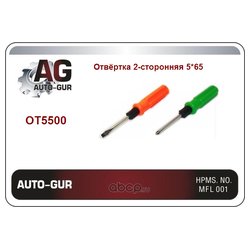 AUTO-GUR OT5500