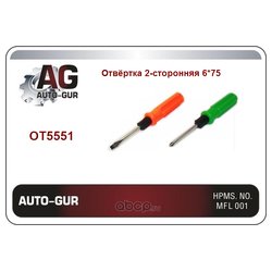 AUTO-GUR OT5551