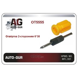 AUTO-GUR OT5555